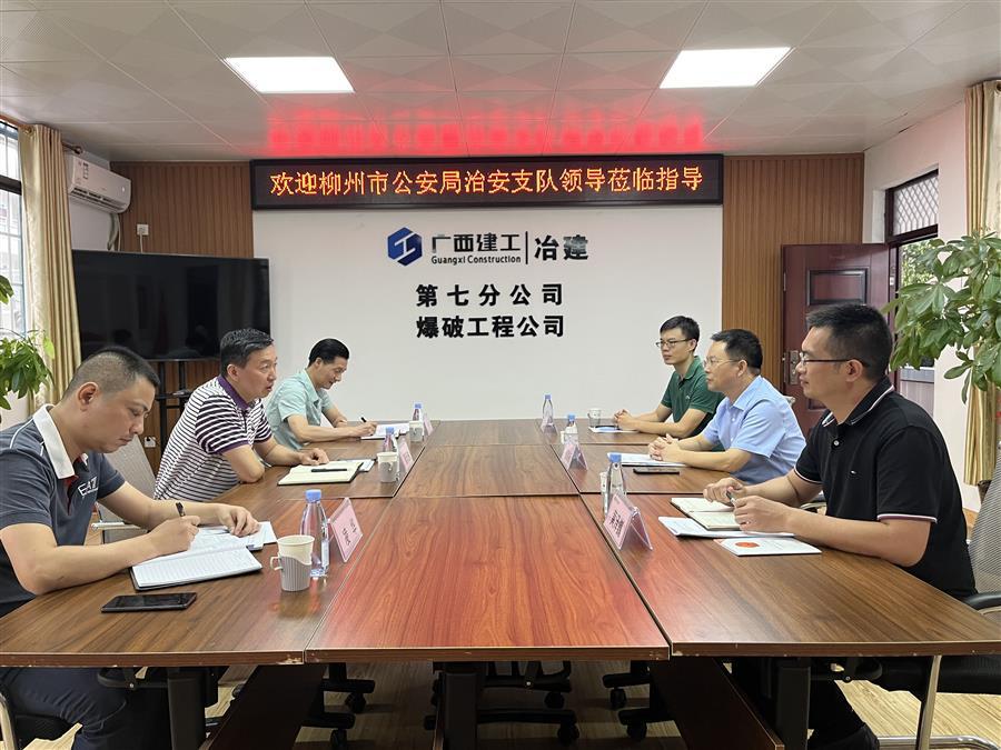DS视讯·(中国)官方网站