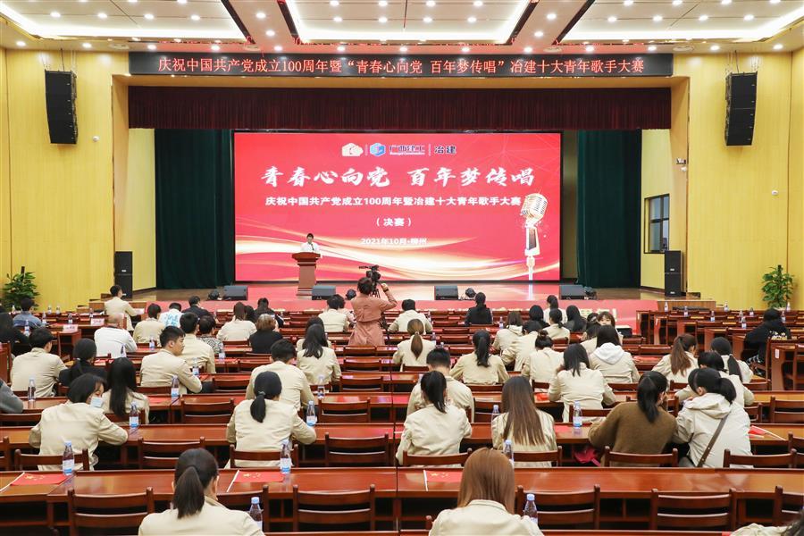 DS视讯·(中国)官方网站