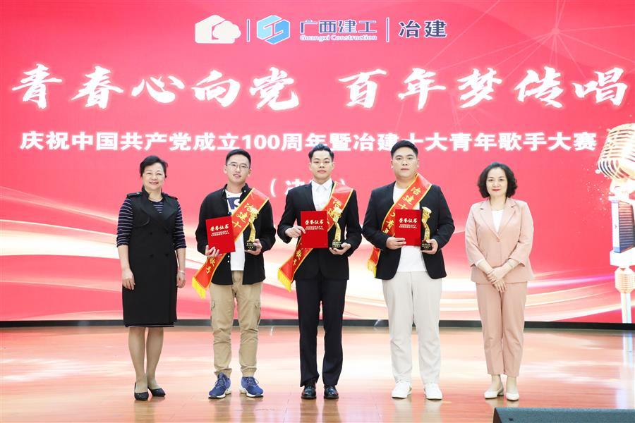 DS视讯·(中国)官方网站