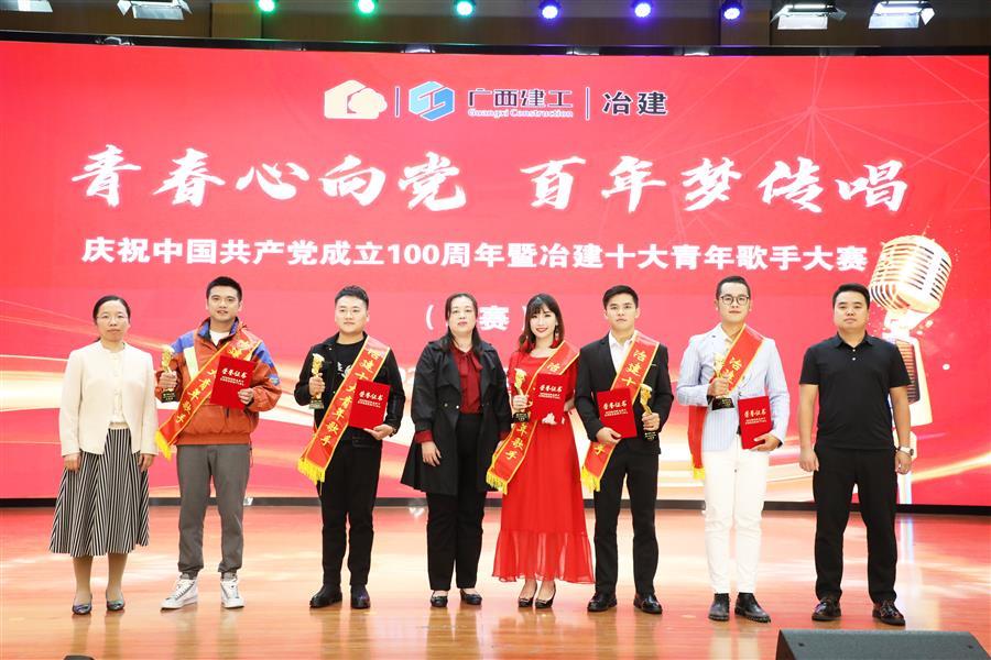 DS视讯·(中国)官方网站