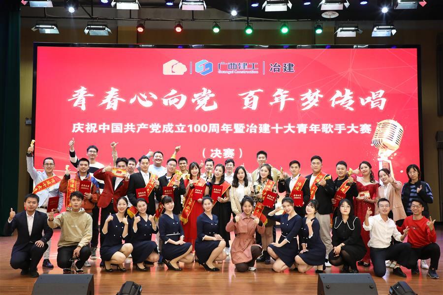 DS视讯·(中国)官方网站