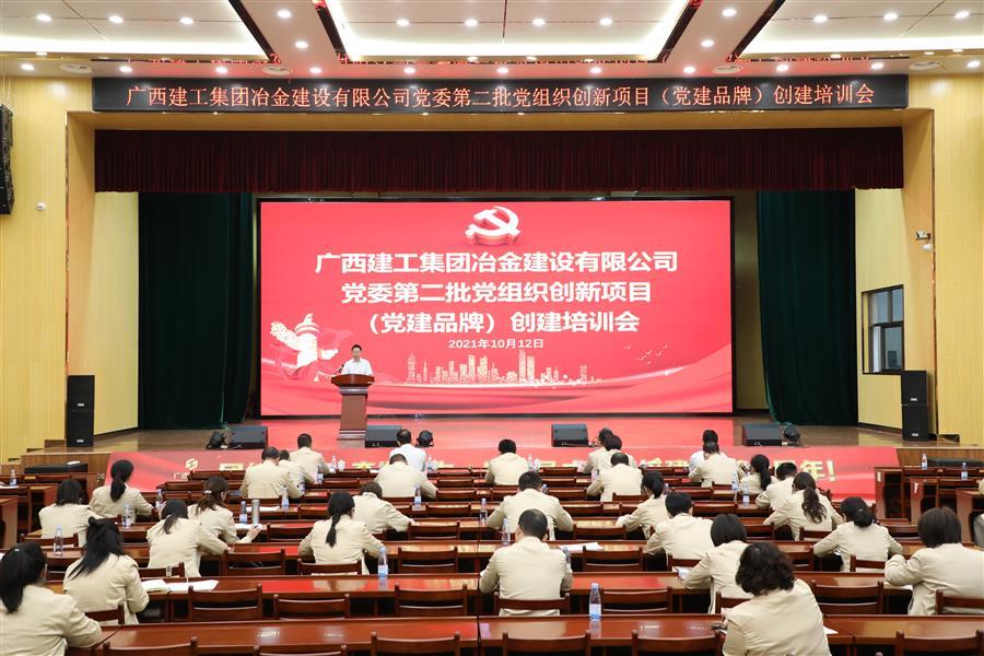 DS视讯·(中国)官方网站