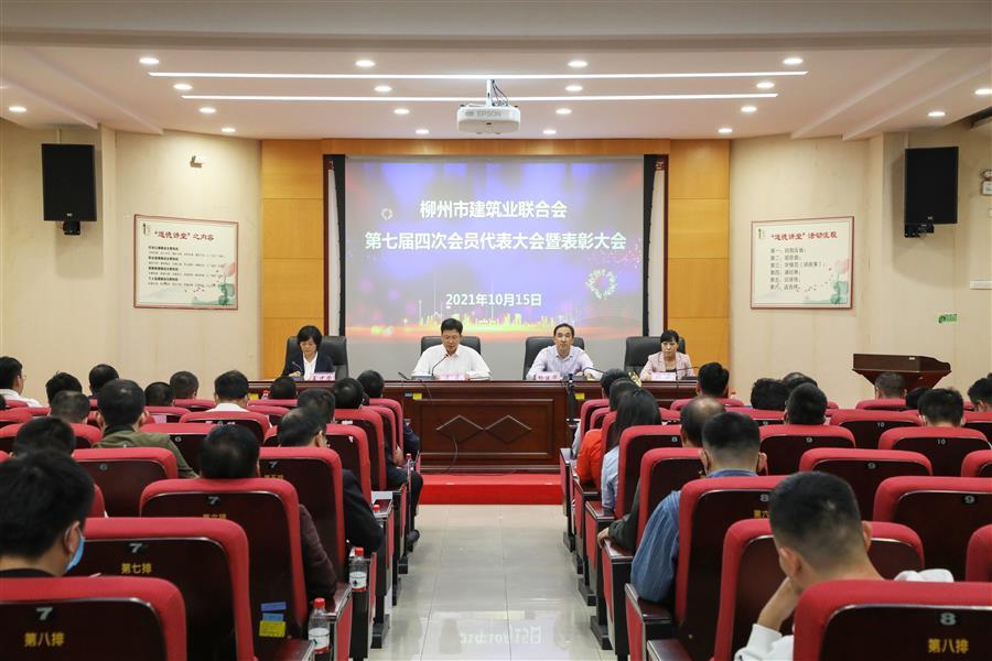 DS视讯·(中国)官方网站