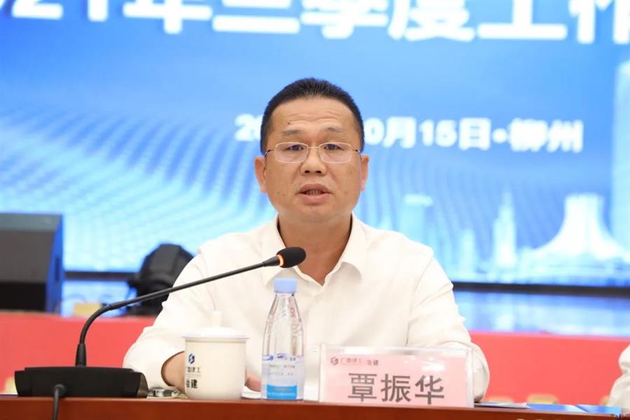 DS视讯·(中国)官方网站