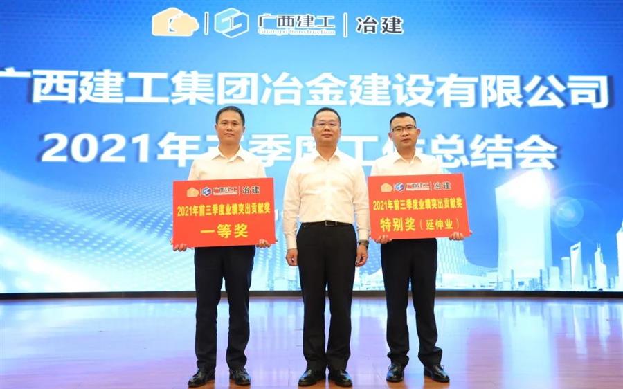 DS视讯·(中国)官方网站