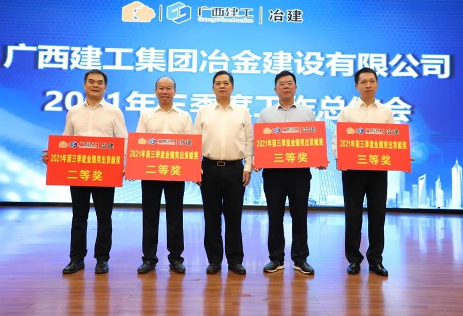 DS视讯·(中国)官方网站