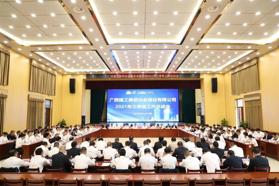 DS视讯·(中国)官方网站