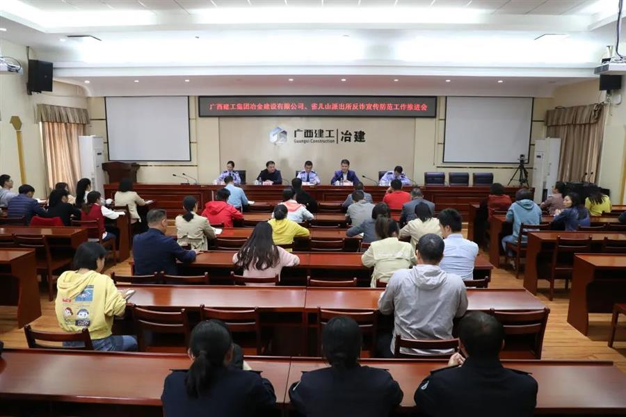 DS视讯·(中国)官方网站