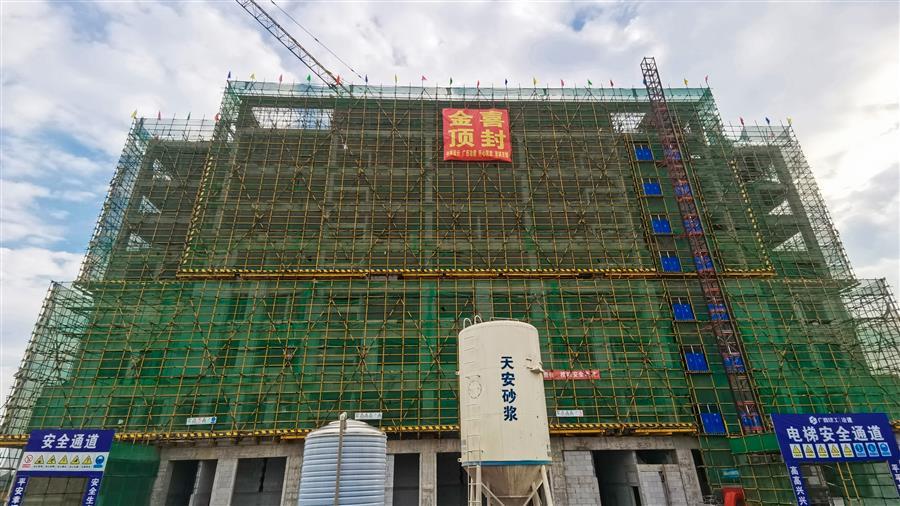 DS视讯·(中国)官方网站