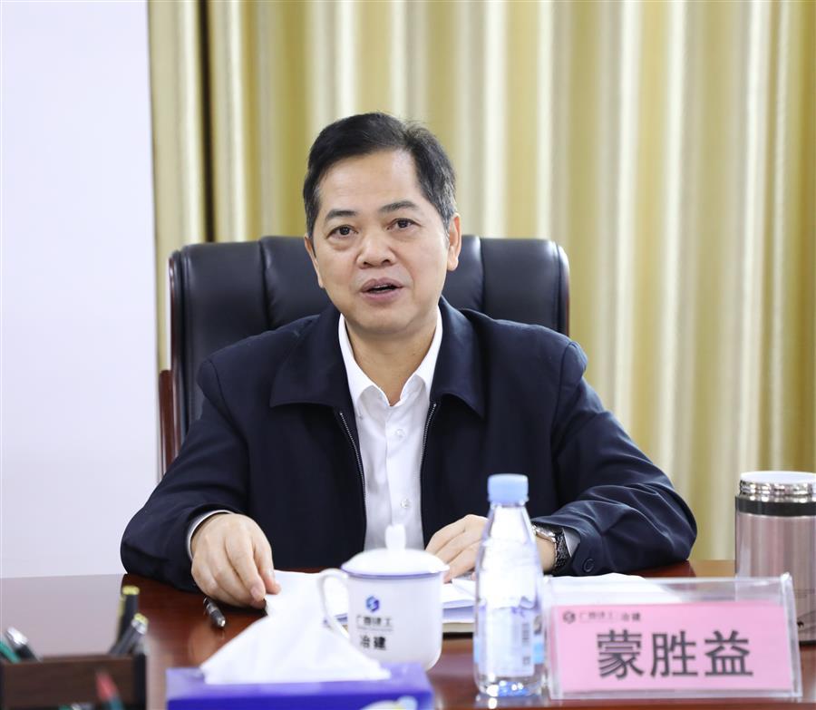 DS视讯·(中国)官方网站