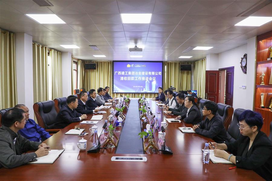 DS视讯·(中国)官方网站