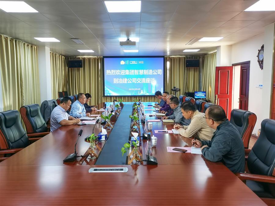DS视讯·(中国)官方网站