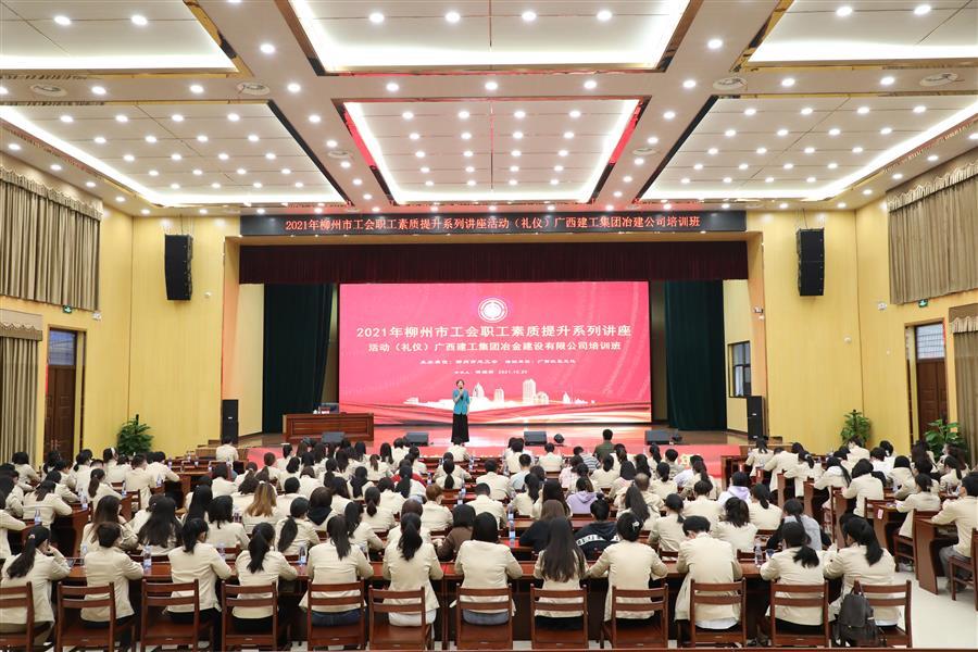 DS视讯·(中国)官方网站