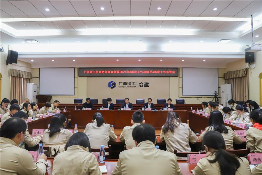 DS视讯·(中国)官方网站