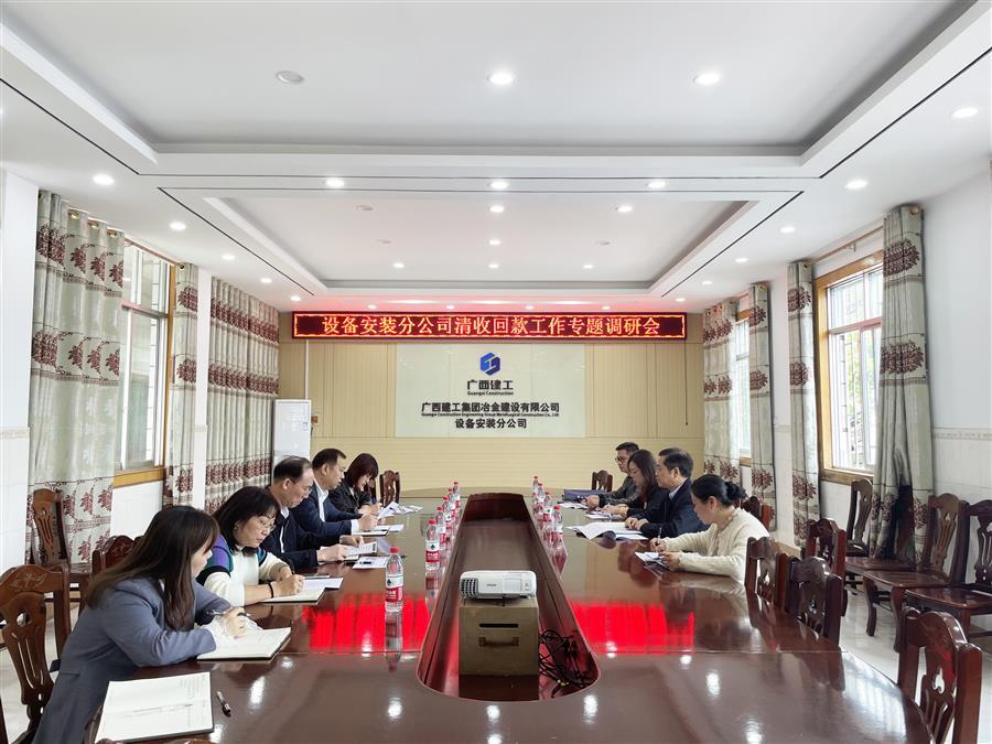 DS视讯·(中国)官方网站