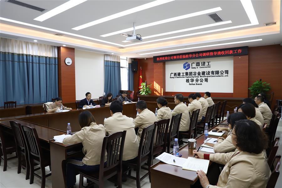 DS视讯·(中国)官方网站