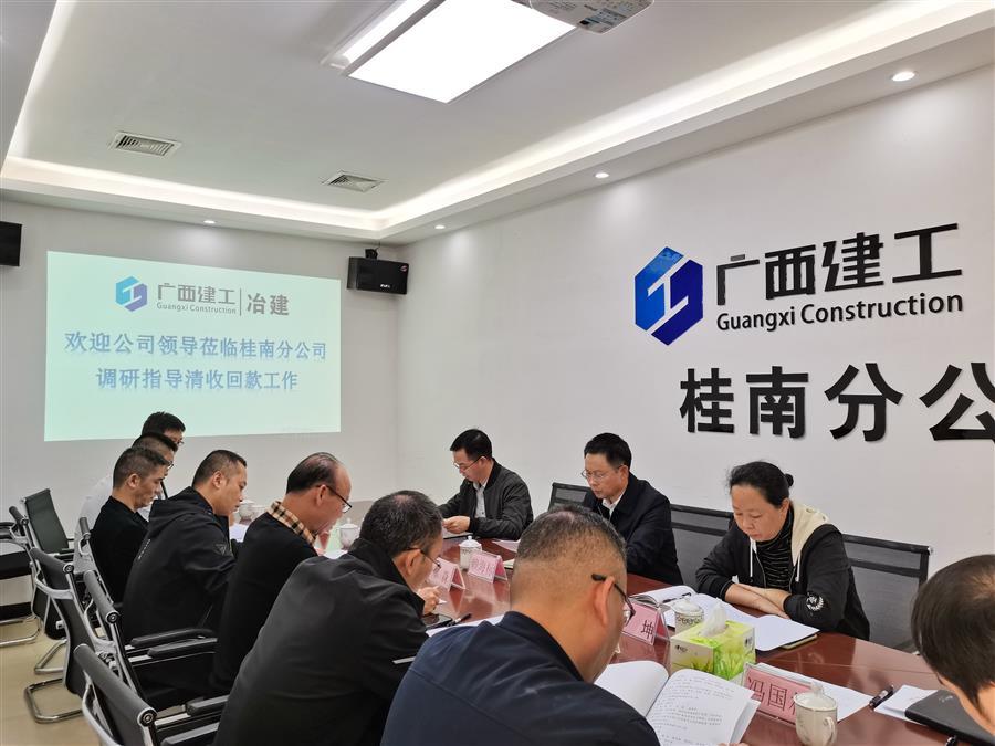 DS视讯·(中国)官方网站