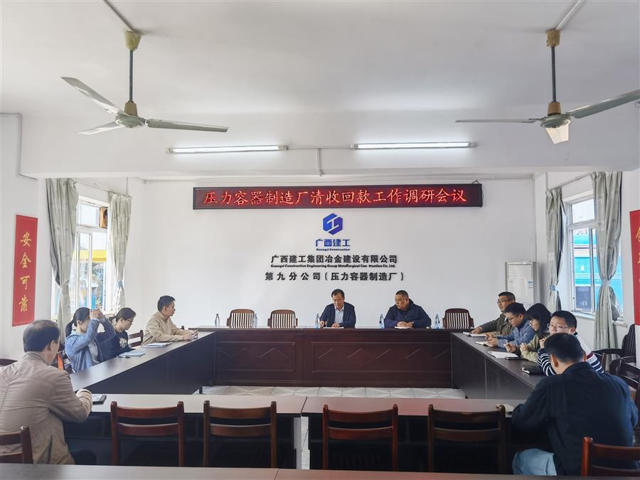 DS视讯·(中国)官方网站