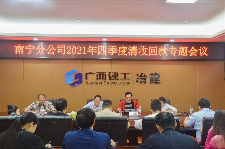 DS视讯·(中国)官方网站