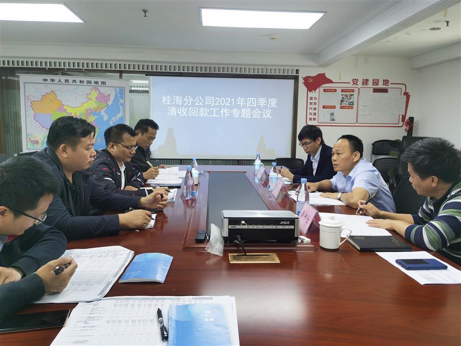 DS视讯·(中国)官方网站