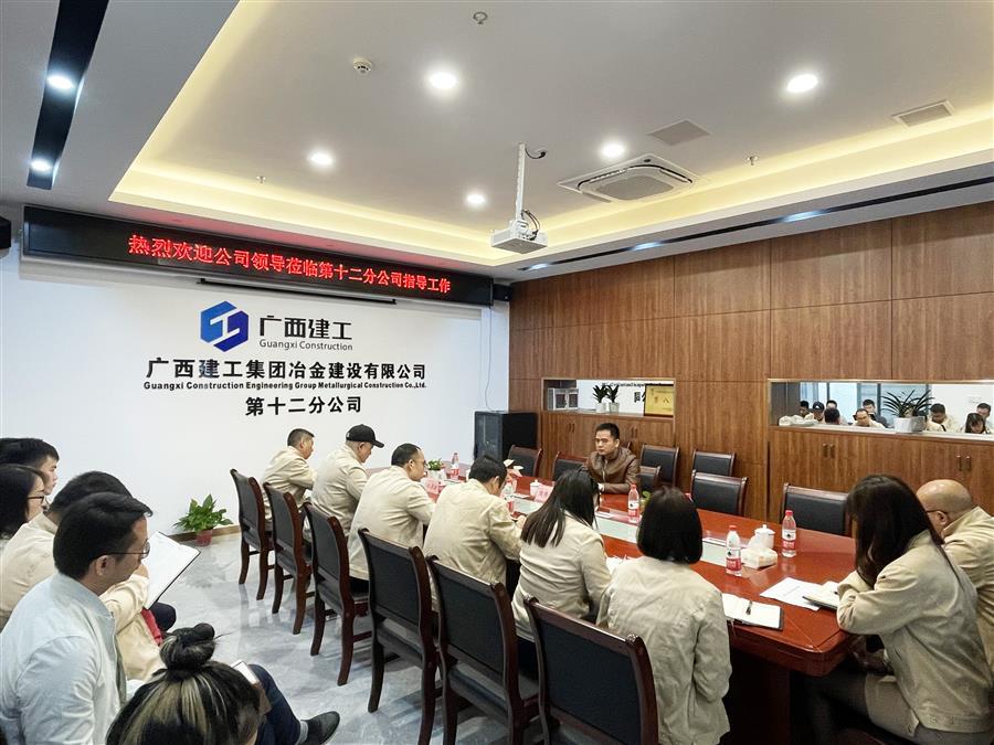 DS视讯·(中国)官方网站