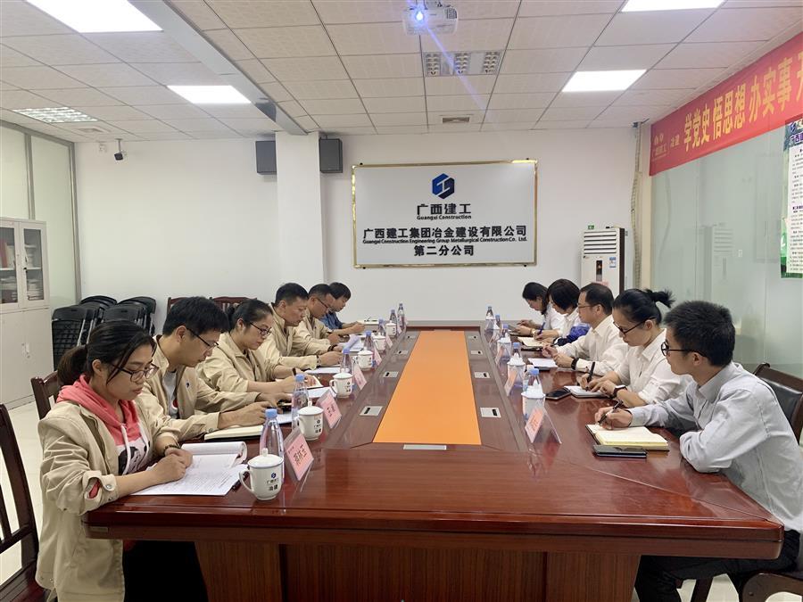 DS视讯·(中国)官方网站