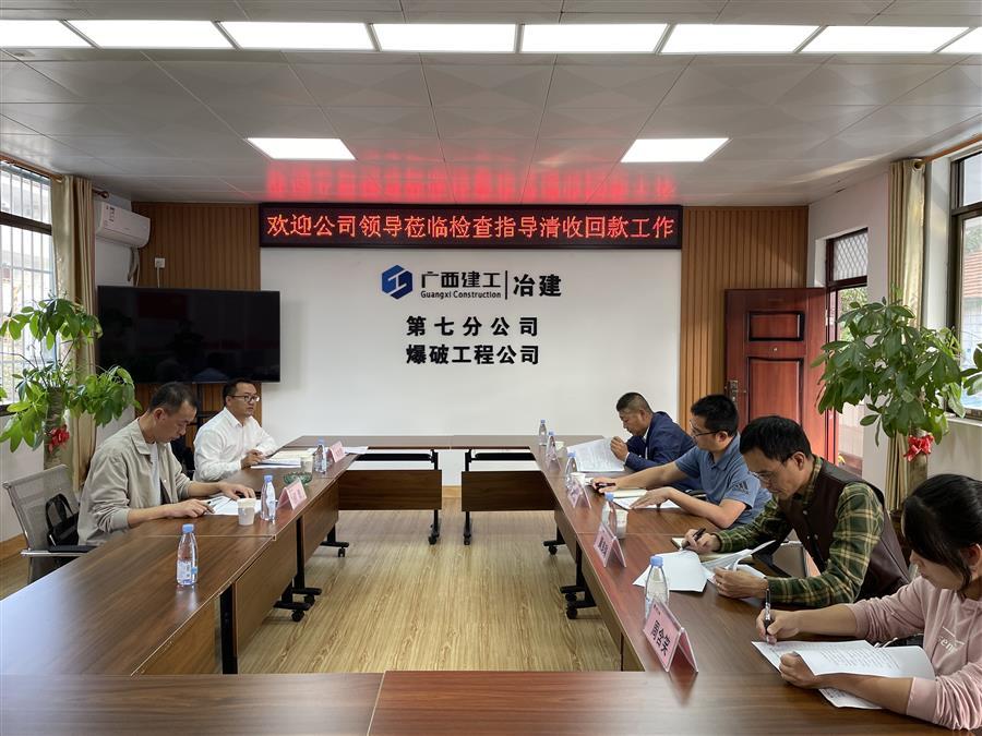 DS视讯·(中国)官方网站