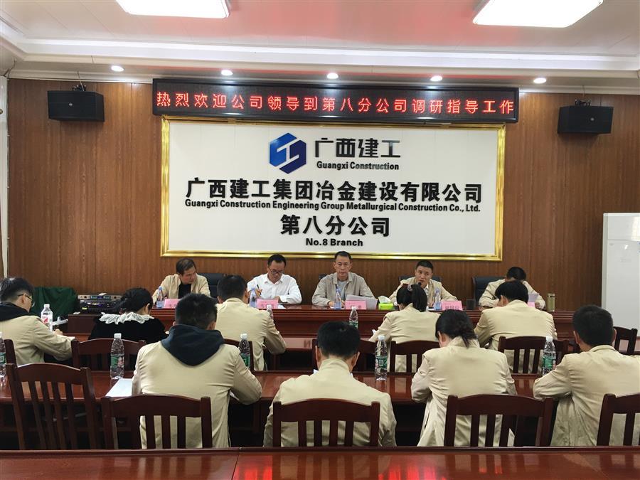 DS视讯·(中国)官方网站