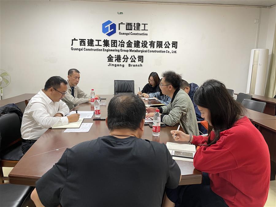 DS视讯·(中国)官方网站