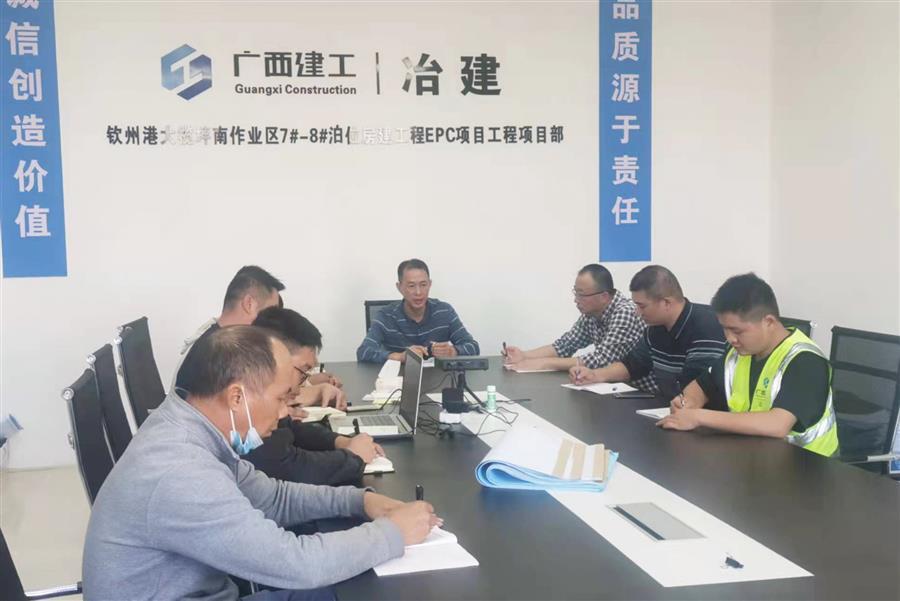 DS视讯·(中国)官方网站