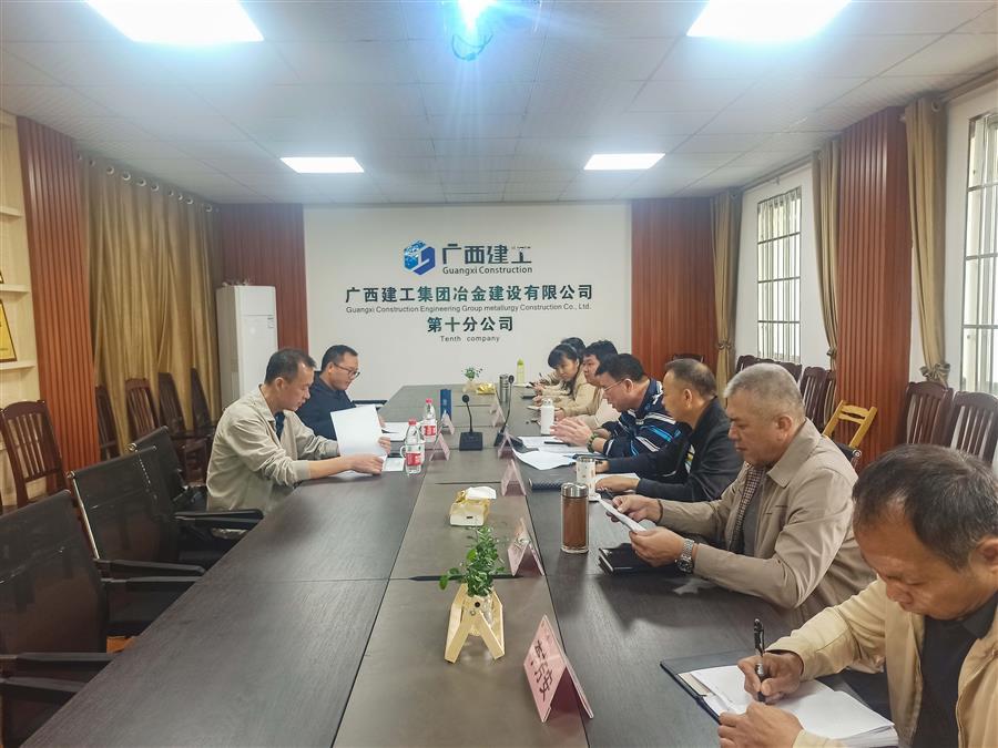 DS视讯·(中国)官方网站