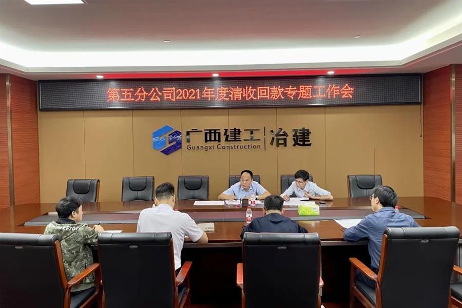 DS视讯·(中国)官方网站