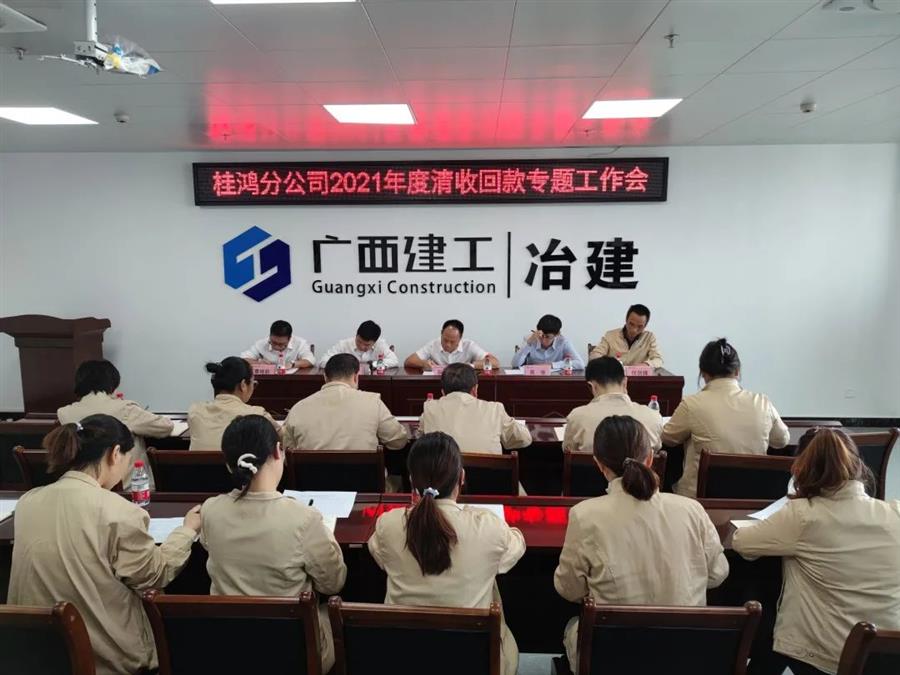 DS视讯·(中国)官方网站