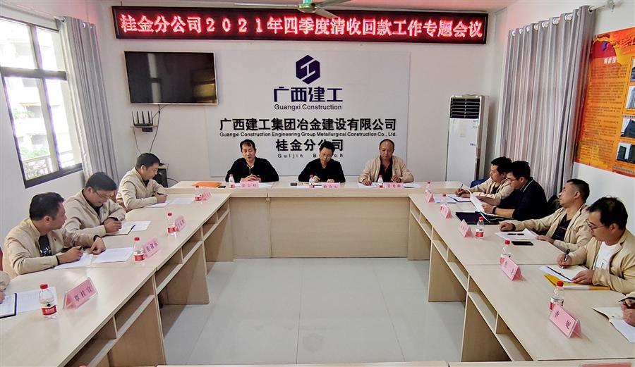 DS视讯·(中国)官方网站