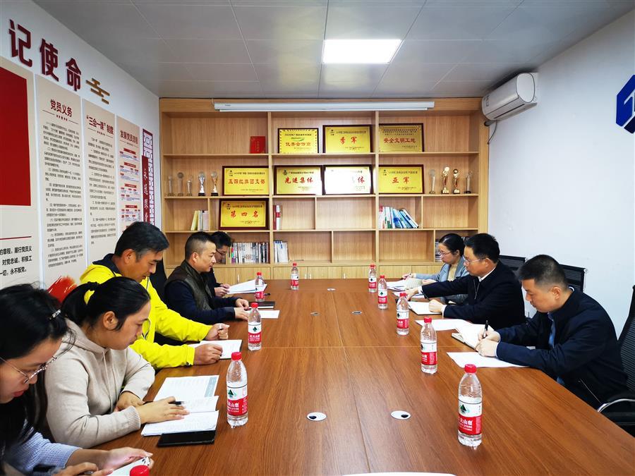 DS视讯·(中国)官方网站