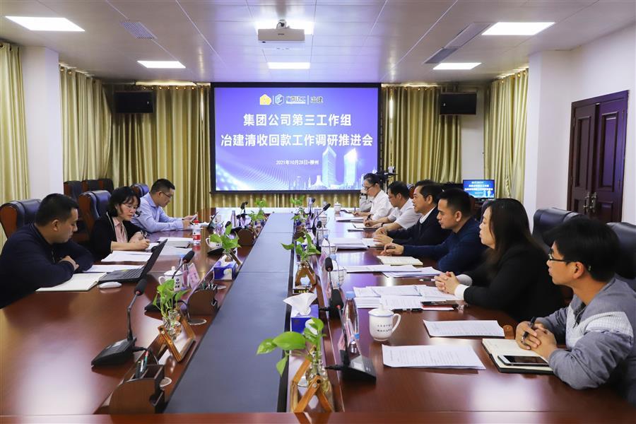 DS视讯·(中国)官方网站