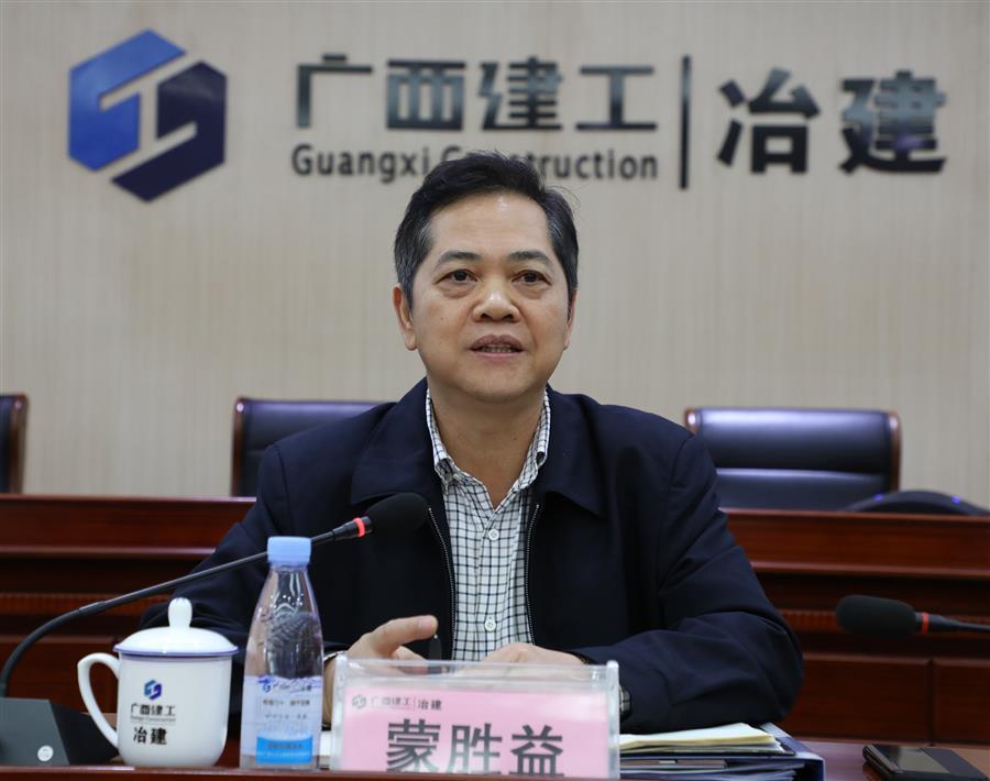 DS视讯·(中国)官方网站
