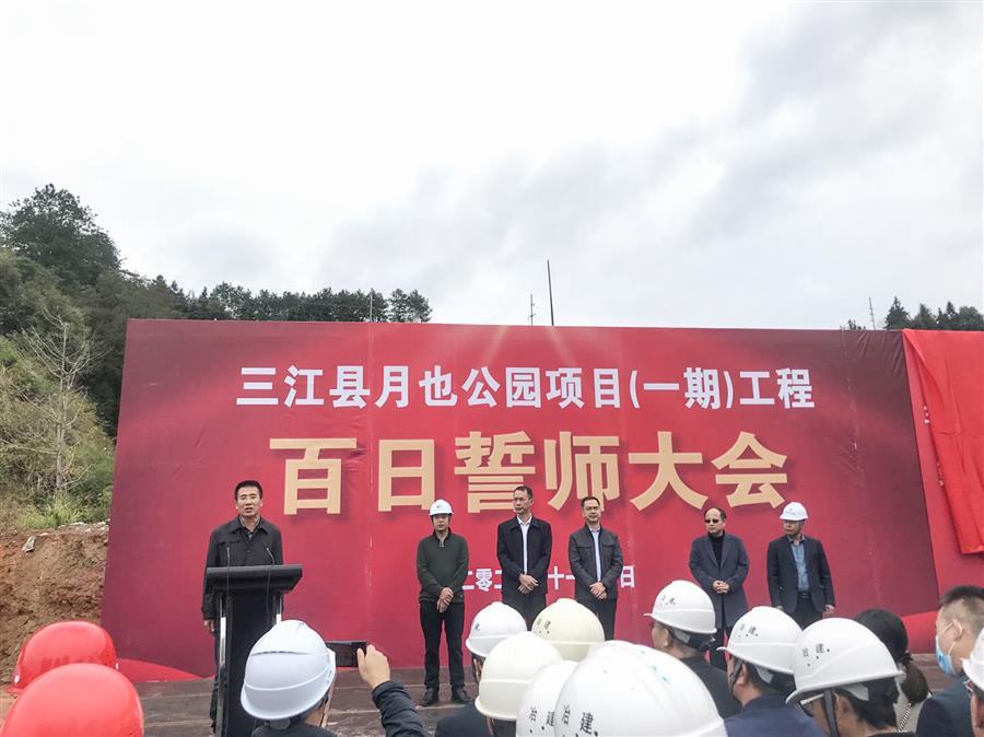 DS视讯·(中国)官方网站