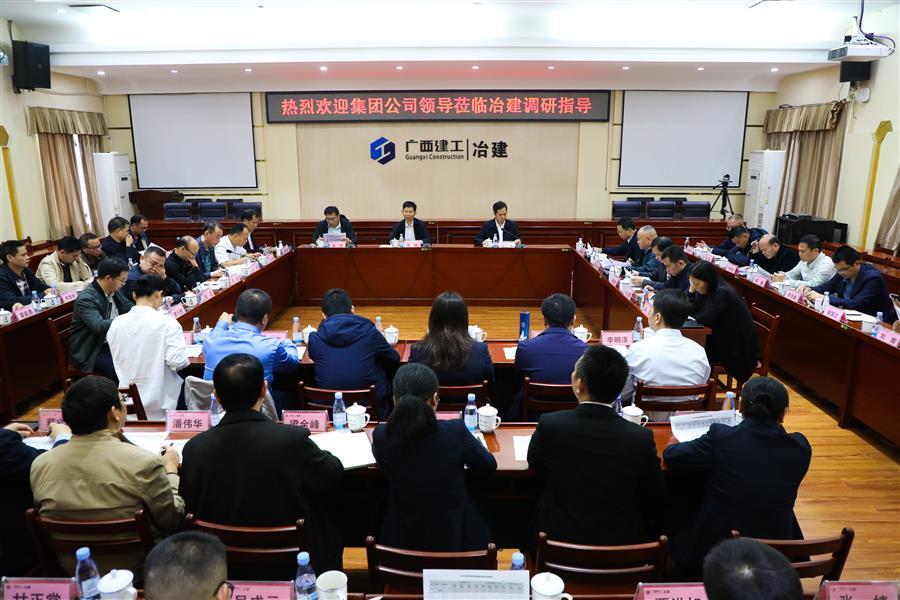 DS视讯·(中国)官方网站