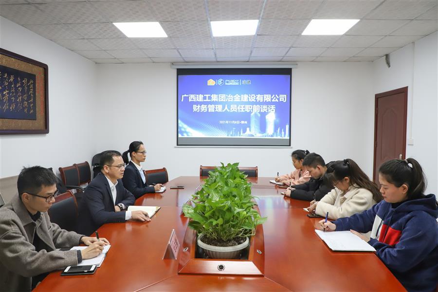 DS视讯·(中国)官方网站