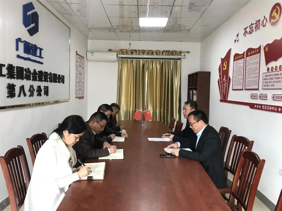 DS视讯·(中国)官方网站