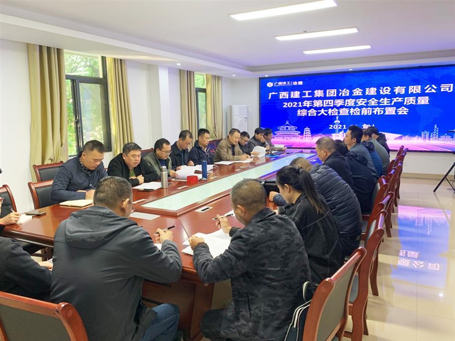 DS视讯·(中国)官方网站