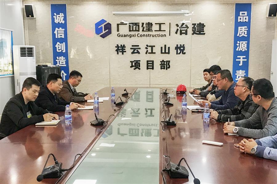 DS视讯·(中国)官方网站