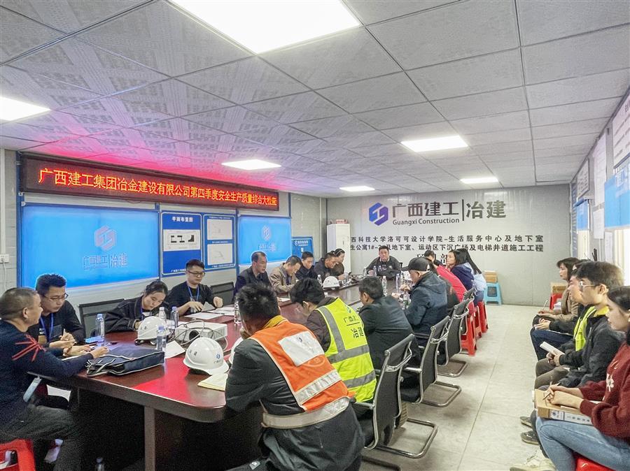 DS视讯·(中国)官方网站