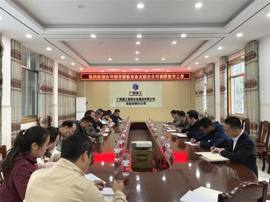 DS视讯·(中国)官方网站