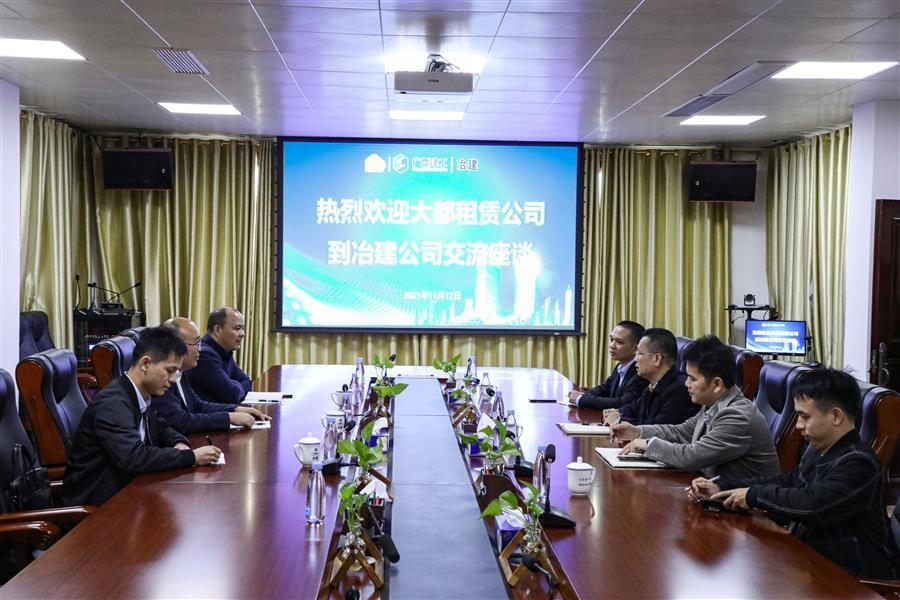 DS视讯·(中国)官方网站