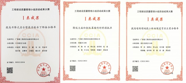 DS视讯·(中国)官方网站