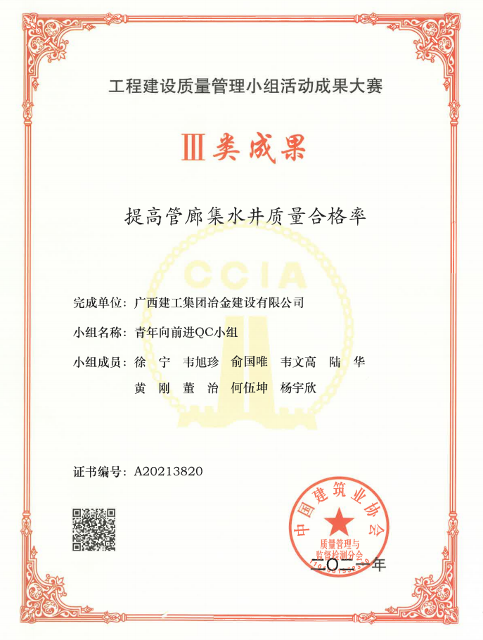DS视讯·(中国)官方网站