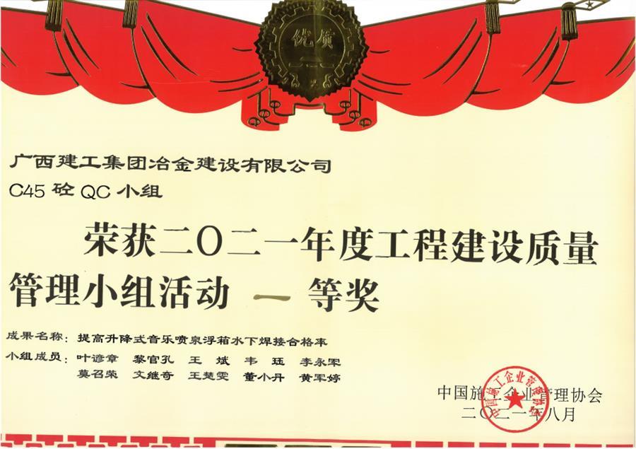 DS视讯·(中国)官方网站