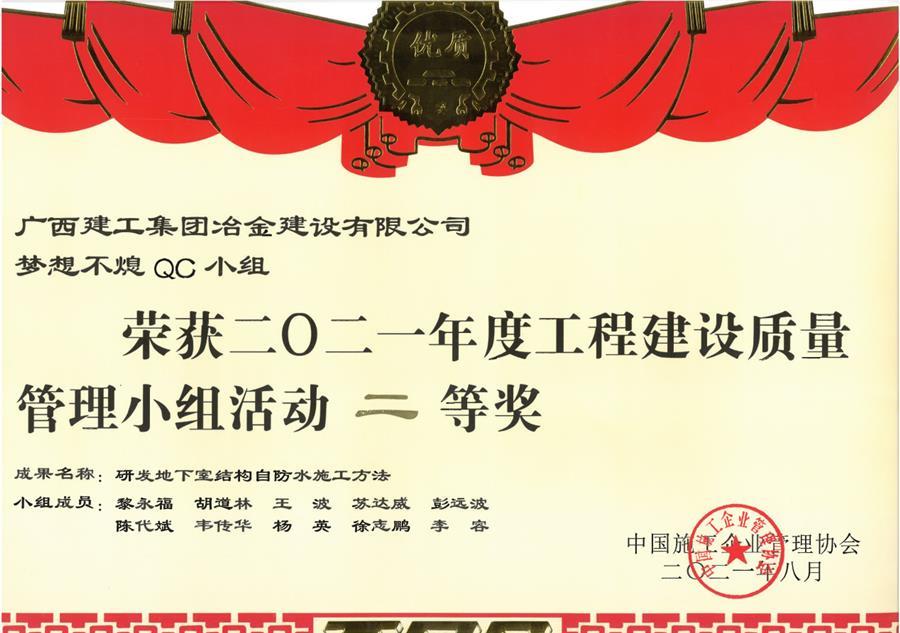 DS视讯·(中国)官方网站